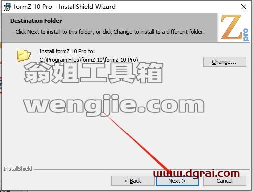 其他3D建模软件安装教程步骤