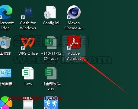 Acrobat Reader安装教程步骤
