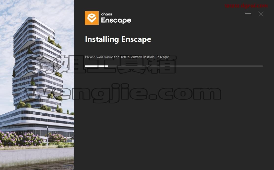 Enscape for Sketchup安装教程步骤