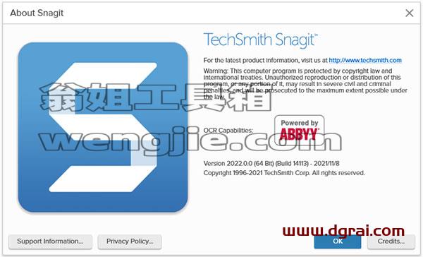 TechSmith Snagit 2022【屏幕截图软件】下载与安装教程