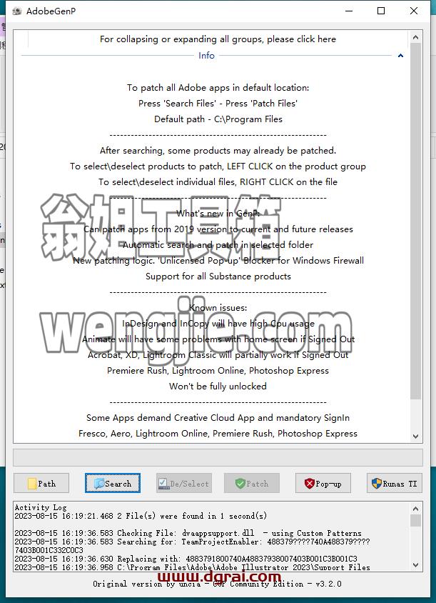 Adobe Illustrator 2023 v27.8.1【ai2023最新版矢量图形软件附安装教程】简体中文版下载