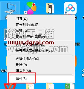 Burp Suite2020【BP2020网络安全测试软件】学习版下载与安装教程
