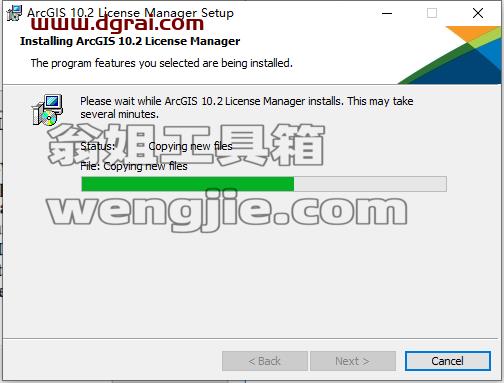 ArcGIS安装教程步骤
