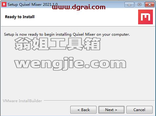 Quixel Mixer 2021 英文版下载与安装教程