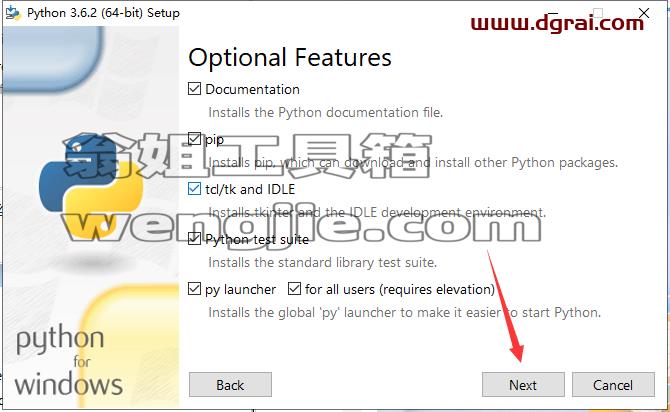 Python 3.6.2安装教程
