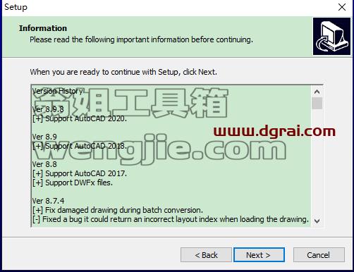CAD格式版本转换器Acme CAD Converter2020中文版(高版本转低版本)安装教程