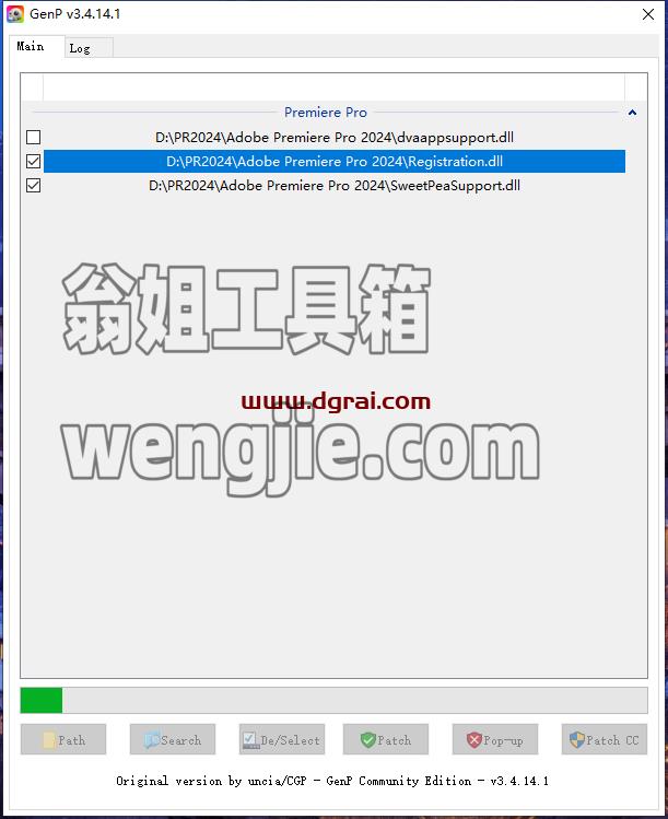 Adobe Premiere安装教程步骤