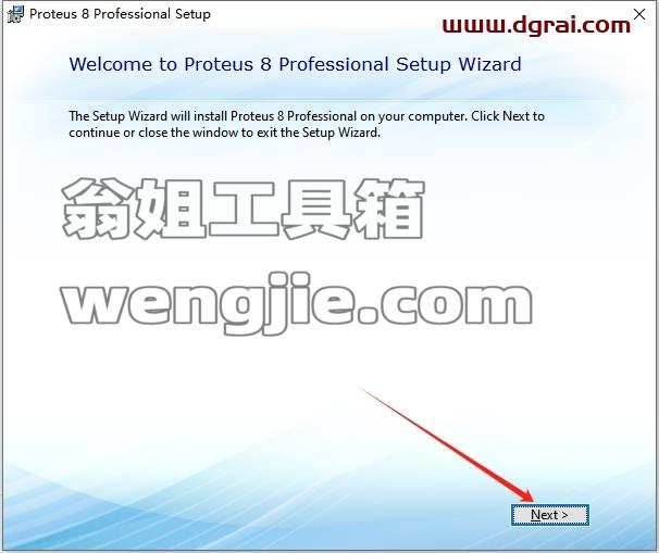 proteus安装教程步骤