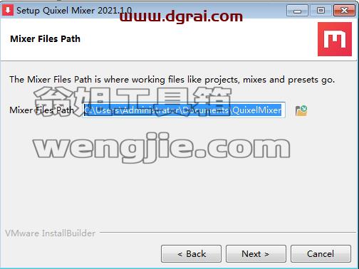 Quixel Mixer 2021 英文版下载与安装教程