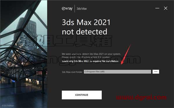 VRay5.0 for 3dmax2021安装教程