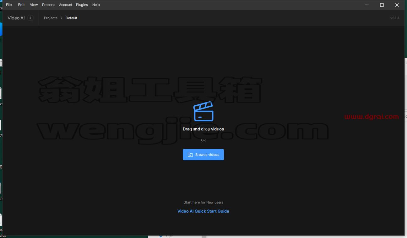 Topaz Video AI v5.1.4绿化版下载与安装教程