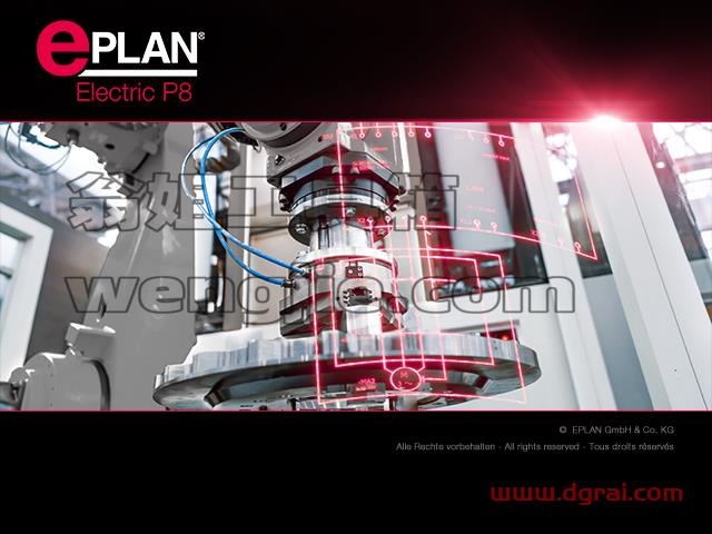 EPLAN Electric P8 2023【电气自动设计软件+安装教程】中文版下载