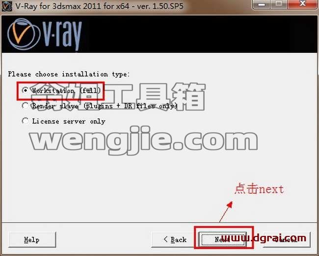 图形用户界面, 文本 描述已自动生成