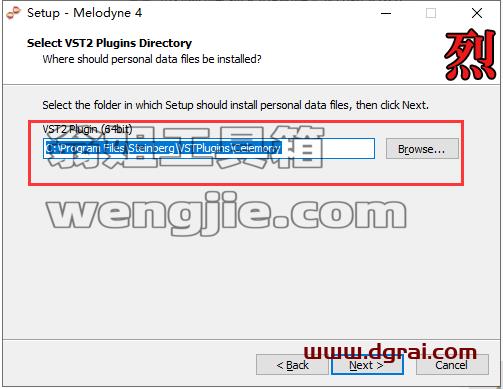 Celemony Melodyne 4【集成学习v4.2.4.001】绿色版安装教程