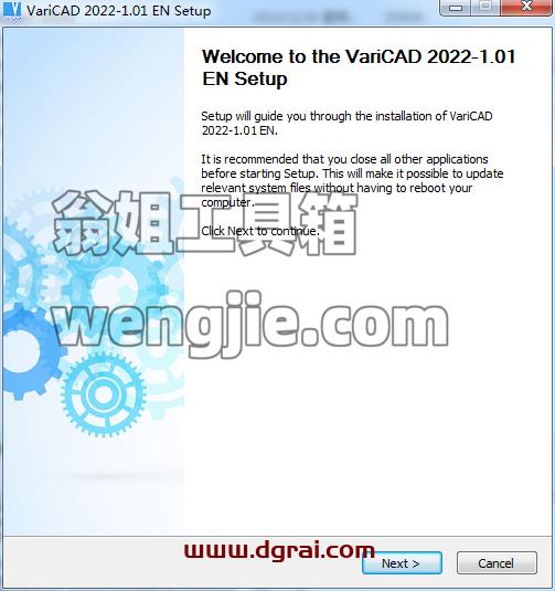 VariCAD 2022【2D/3D制图软件】英文学习版 附注册机安装图文教程、学习注册方法
