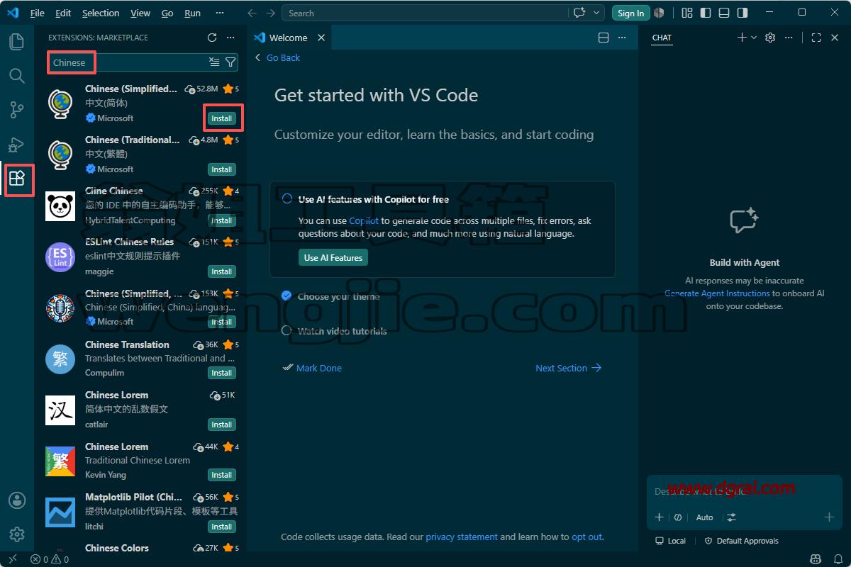 微软代码编辑器 Visual Studio Code v1.102.2安装包下载与安装使用教程