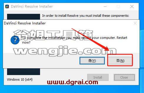 DaVinci Resolve达芬奇 v18.1安装教程