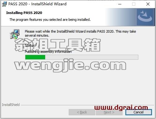 PASS安装教程步骤