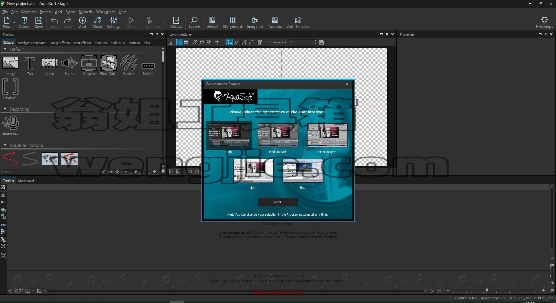 AquaSoft Stages安装教程步骤