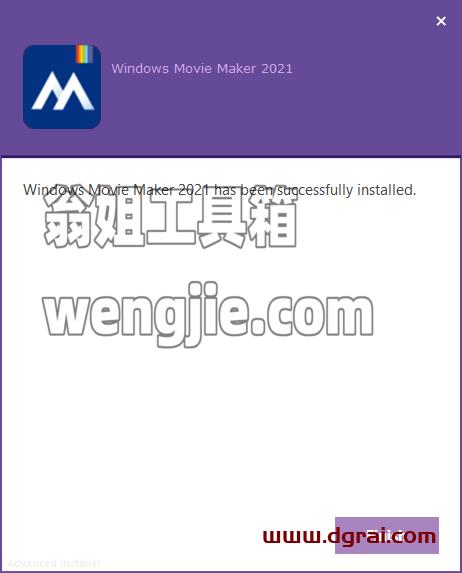 Windows Movie Maker2021【视频制作软件】简体中文专业版下载与安装教程