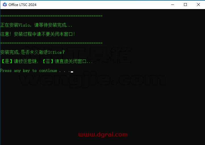 b474614d82f76dff06c6507ad8f8355