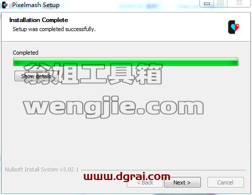Nevercenter Pixelmash 2020【图像像素转换工具】下载与安装教程