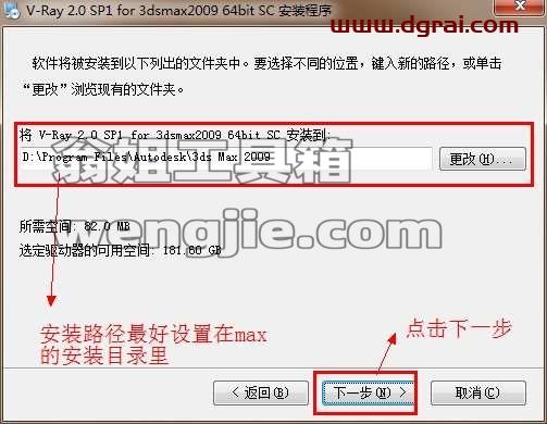 图形用户界面, 文本 描述已自动生成