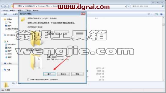 图形用户界面, 应用程序 描述已自动生成
