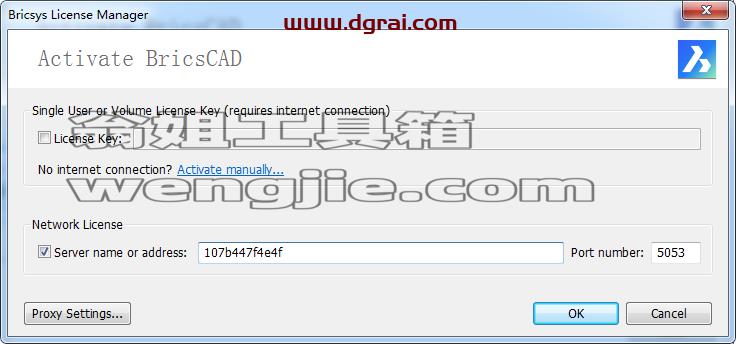 Bricsys BricsCAD Platinum 18【专业CAD设计软件】英文版下载与安装教程
