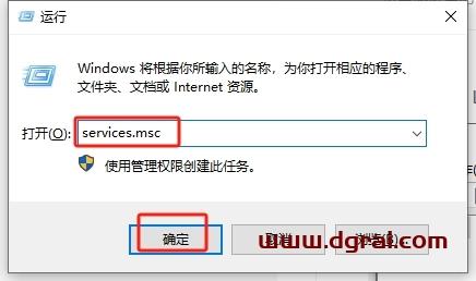 Nuke安装教程步骤