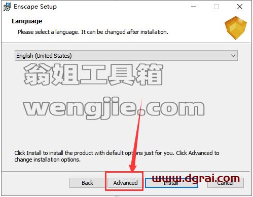 Enscape2.9【附安装教程】汉化学习版安装图文教程、学习注册方法