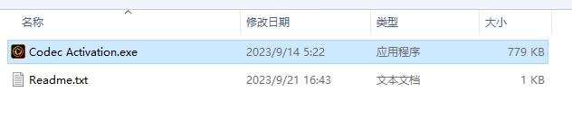 相片大师极致版PhotoDirector v15.0.0907 相片大师中文学习版下载与安装教程