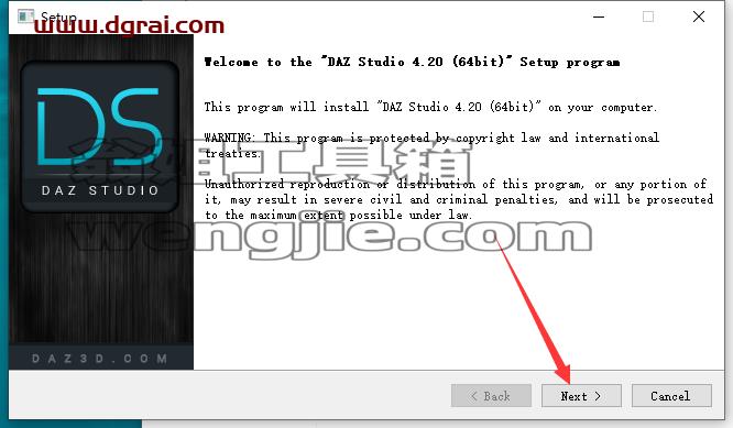 DAZ Studio Pro 4.20免费版下载【DAZ Studio 4.20】英文学习版安装教程