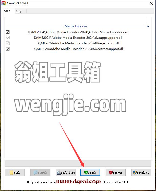 Media Encoder安装教程步骤