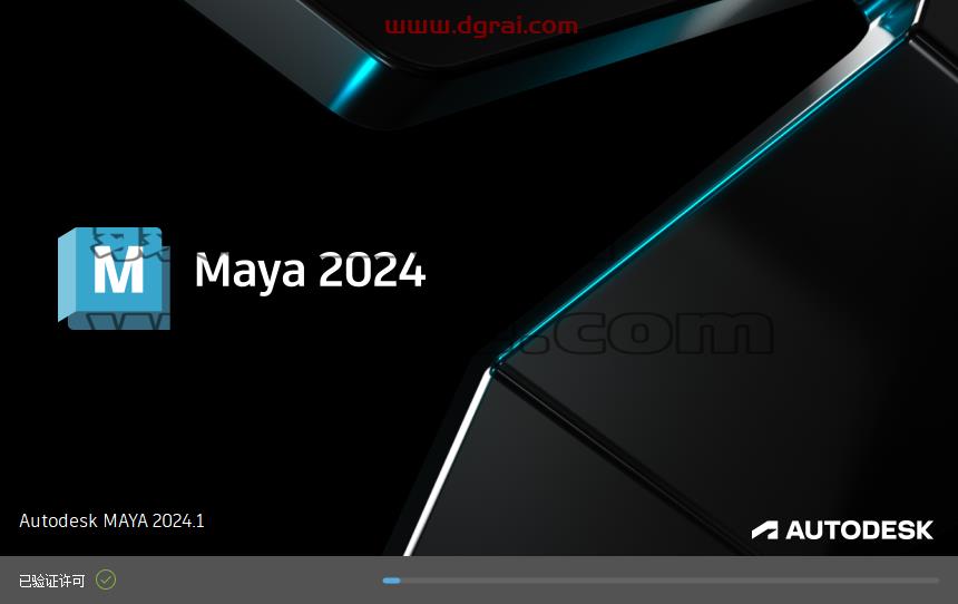 Autodesk Maya 2024.1【玛雅2024三维动画建模软件+安装教程】简体中文版