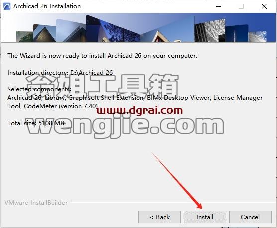 Archicad安装教程步骤