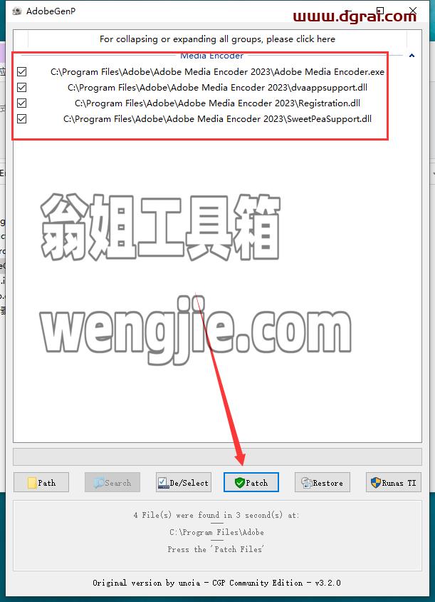 Adobe Media Encoder 2023 v23.6.0【Me2023音视频格式转码软件附注册机+安装教程】