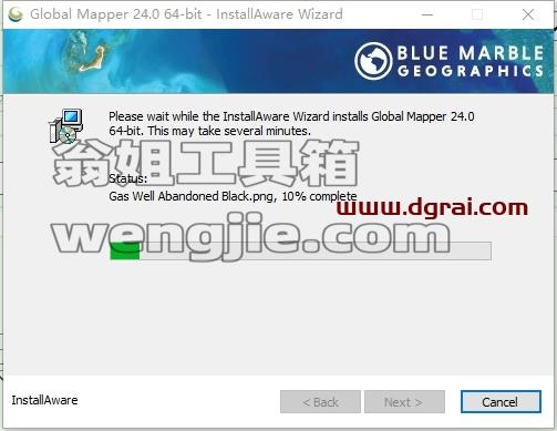 Global Mapper安装教程步骤