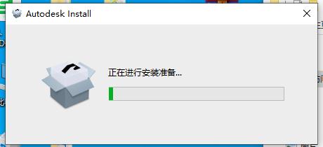 AutoCAD Plant 3D安装教程步骤