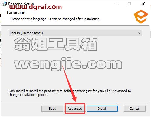 Enscape v3.2【支持SU2018-2021】 汉化直装版安装图文教程、学习注册方法