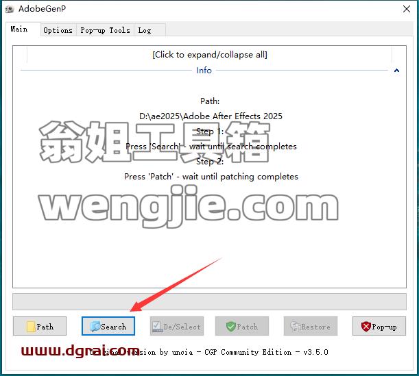 Adobe After Effects安装教程步骤