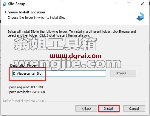 Nevercenter Silo安装教程步骤
