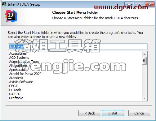 IntelliJ IDEA 2020.1【Java编程工具】汉化版安装教程