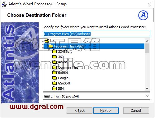 Atlantis word processor v3.2安装教程