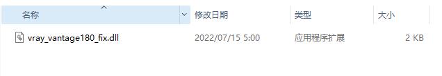 图形用户界面 低可信度描述已自动生成