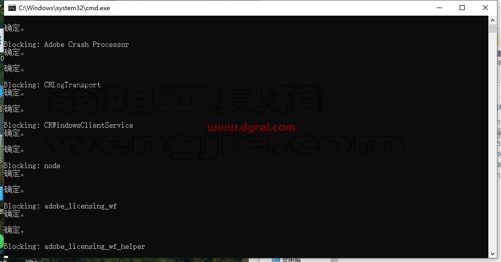 Adobe InCopy安装教程步骤