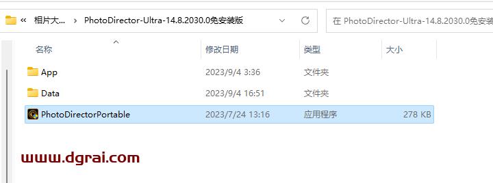 CyberLink PhotoDirector v14.8.2030.0相片大师14免安装学习版下载与安装使用教程