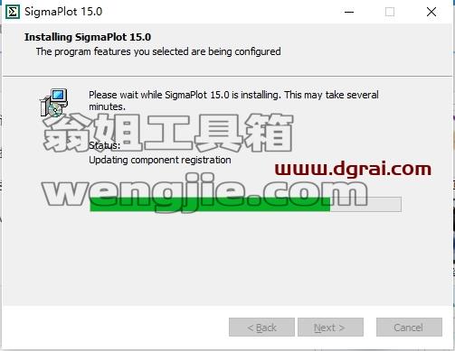 Sigmaplot安装教程步骤