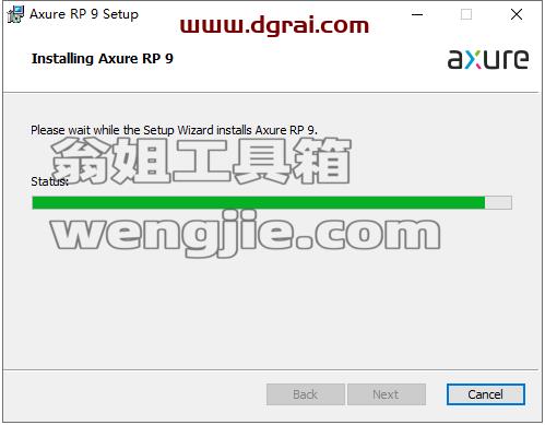 Axure RP9.0【附安装教程】v9.0.0.3668中文版下载