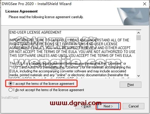 AutoDWG DWGSee安装教程步骤